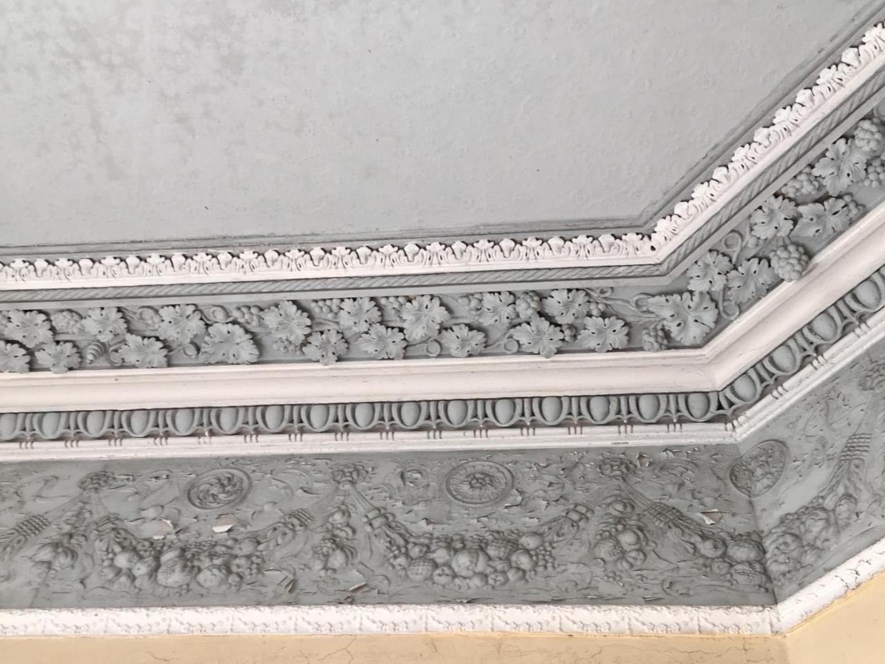 Castlecor House - Historic Country House 호텔 Ballymahon 외부 사진